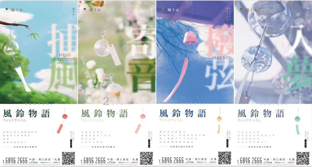 奥特曼大作战