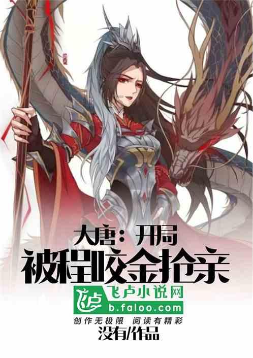 怎么和男神交朋友？